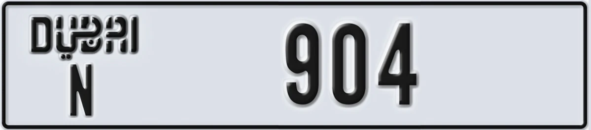 UAE License Plate Dubai N 904