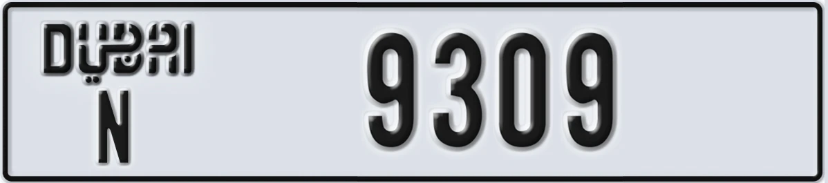 UAE License Plate Dubai N 9309