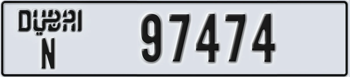 UAE License Plate Dubai N 97474