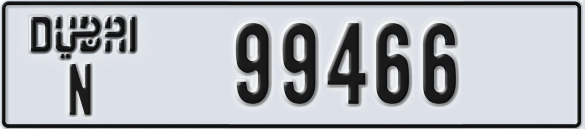 UAE License Plate Dubai N 99466