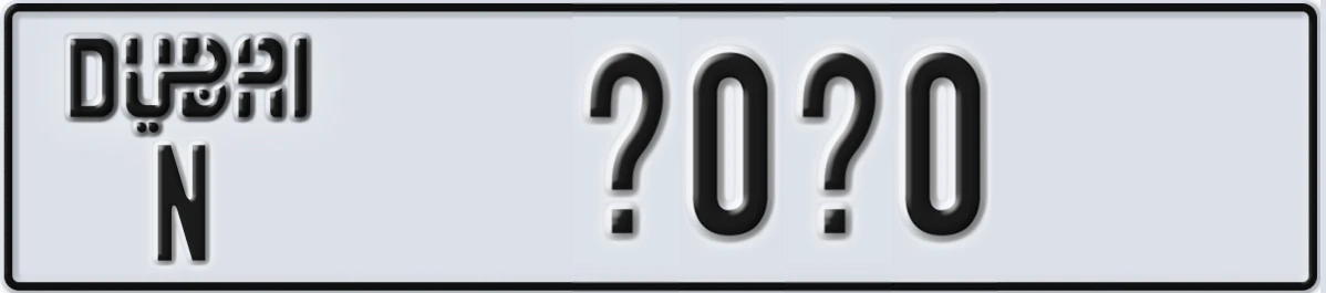 UAE License Plate Dubai N @0@0