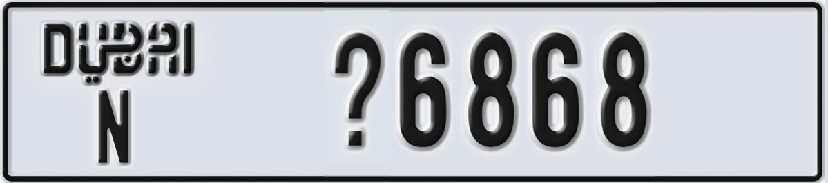 UAE License Plate Dubai N @6868