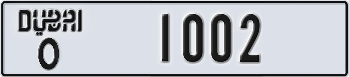 UAE License Plate Dubai O 1002