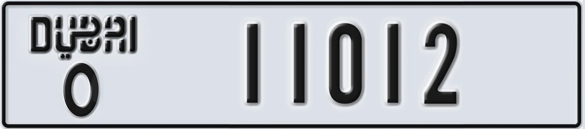 UAE License Plate Dubai O 11012