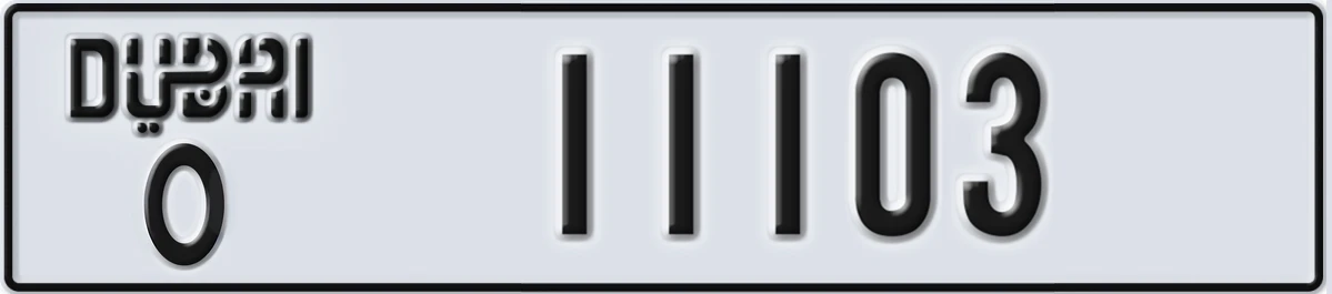 UAE License Plate Dubai O 11103