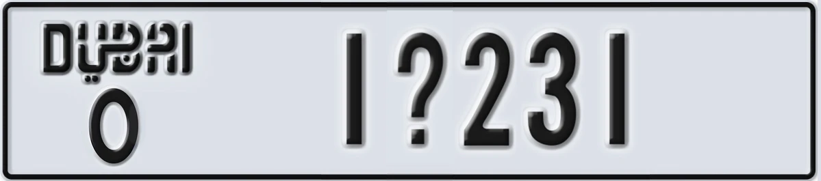 UAE License Plate Dubai O 1@231