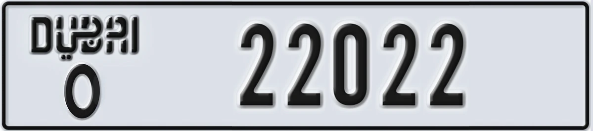 UAE License Plate Dubai O 22022