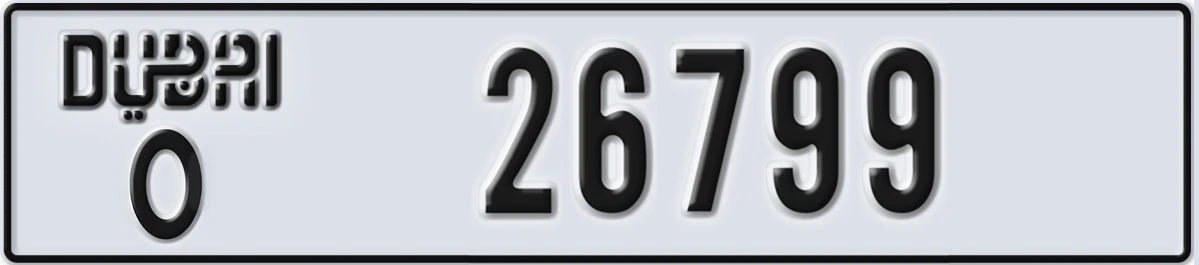 UAE License Plate Dubai O 26799