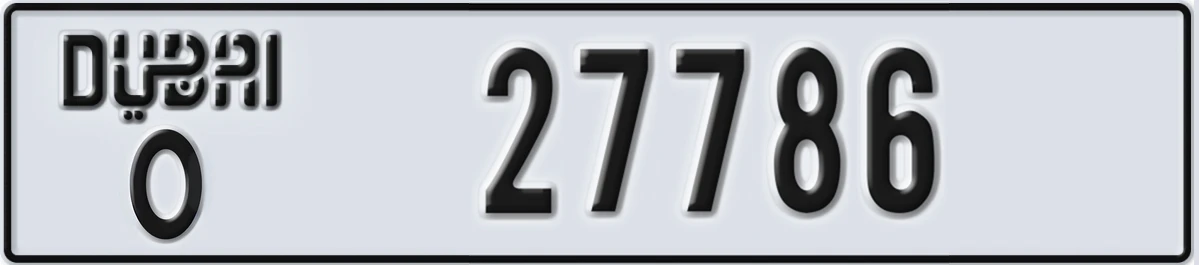 UAE License Plate Dubai O 27786
