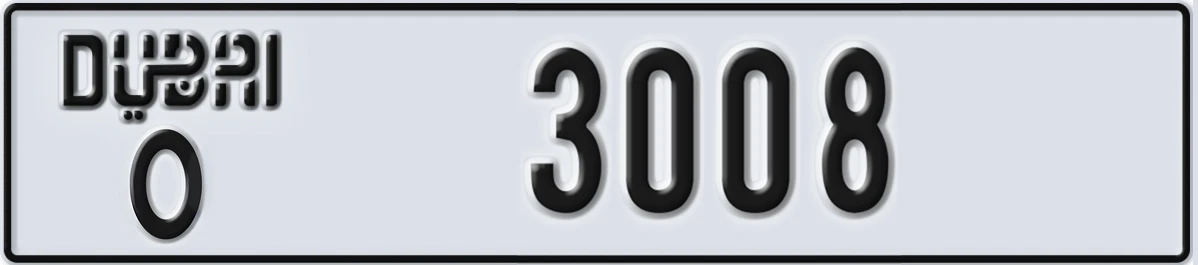 UAE License Plate Dubai O 3008