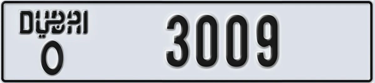 UAE License Plate Dubai O 3009
