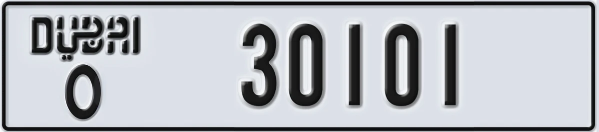 UAE License Plate Dubai O 30101