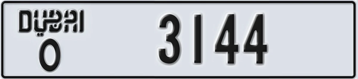 UAE License Plate Dubai O 3144