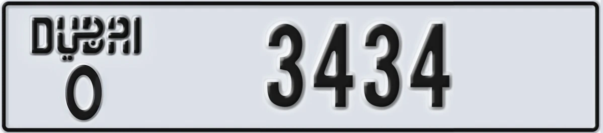 UAE License Plate Dubai O 3434