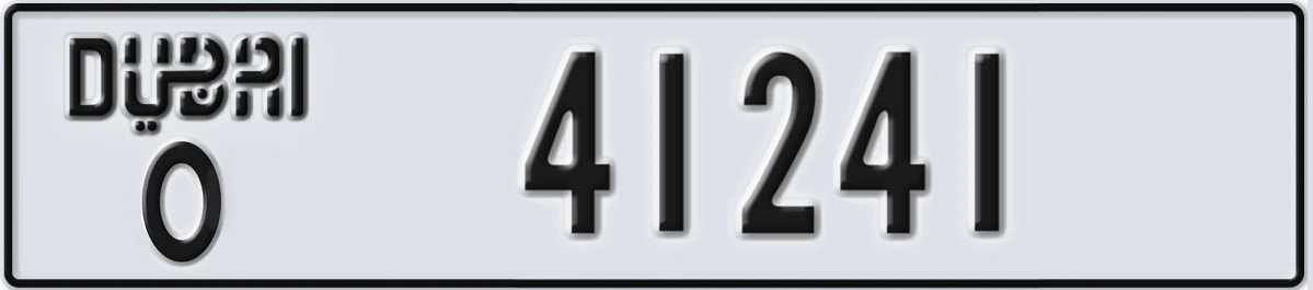 UAE License Plate Dubai O 41241