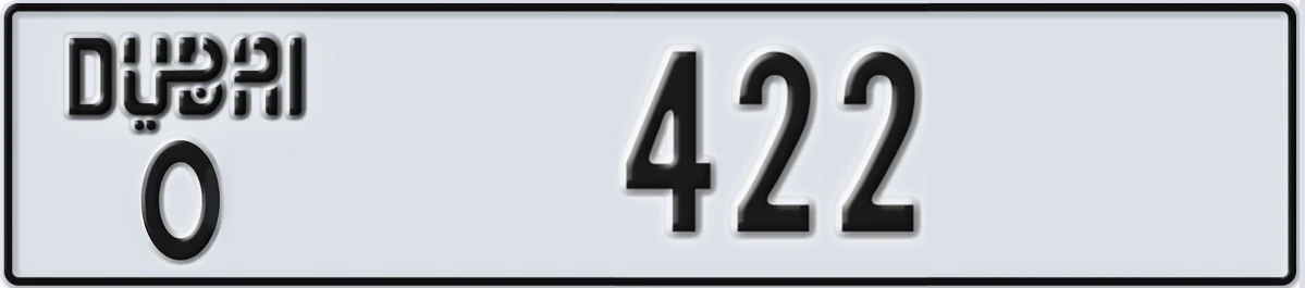 UAE License Plate Dubai O 422