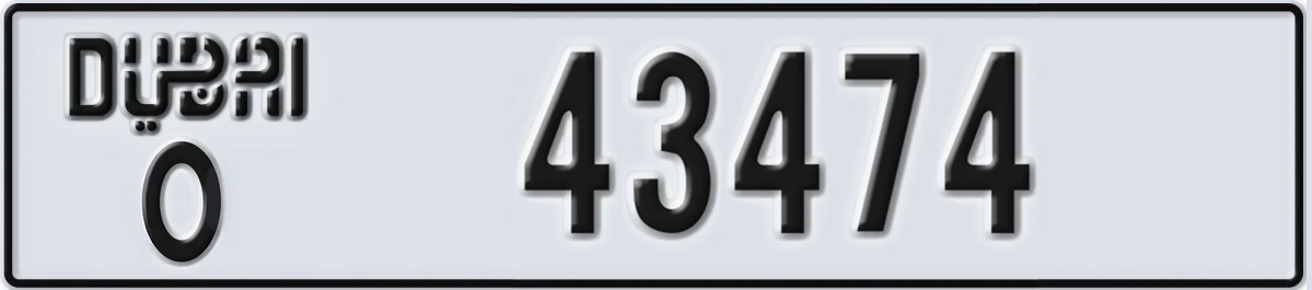 UAE License Plate Dubai O 43474