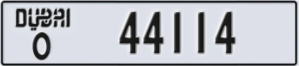 UAE License Plate Dubai O 44114