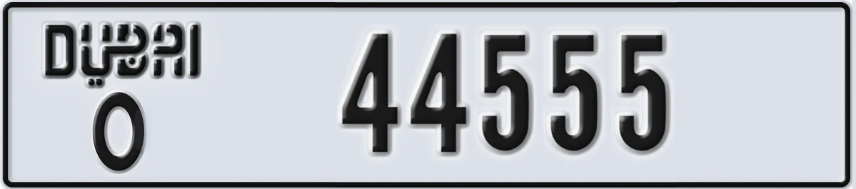 UAE License Plate Dubai O 44555