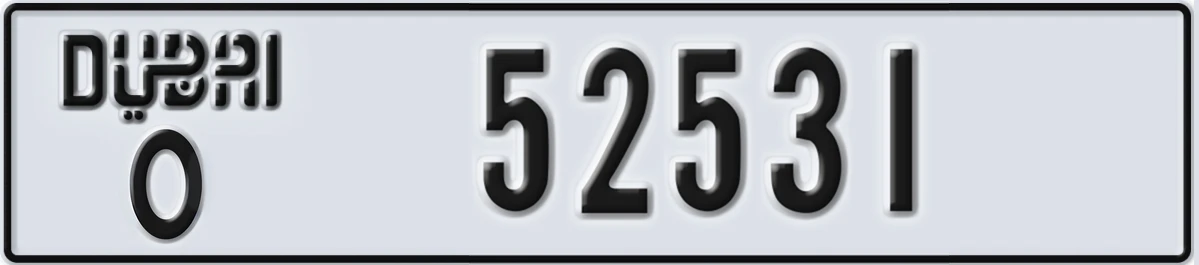 UAE License Plate Dubai O 52531