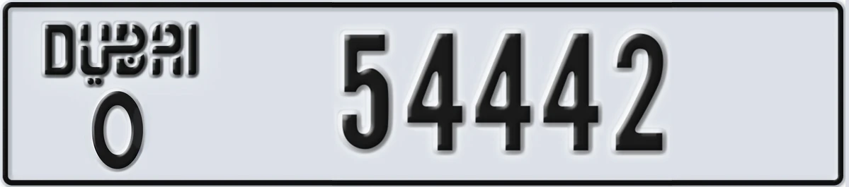UAE License Plate Dubai O 54442