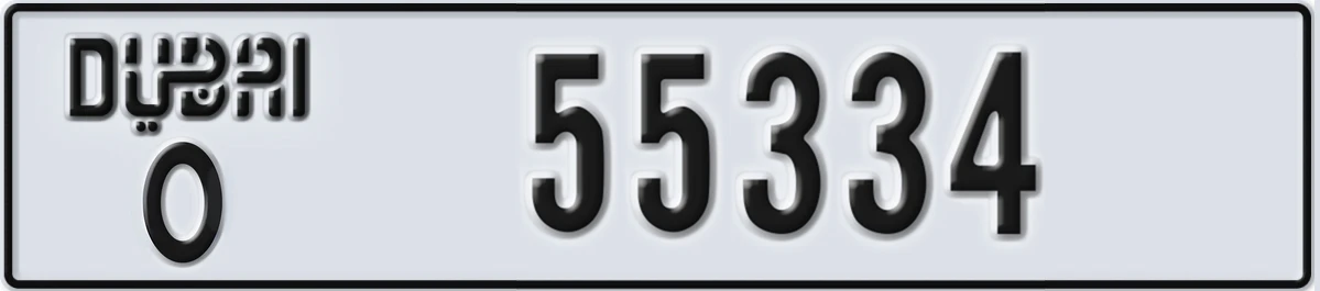 UAE License Plate Dubai O 55334