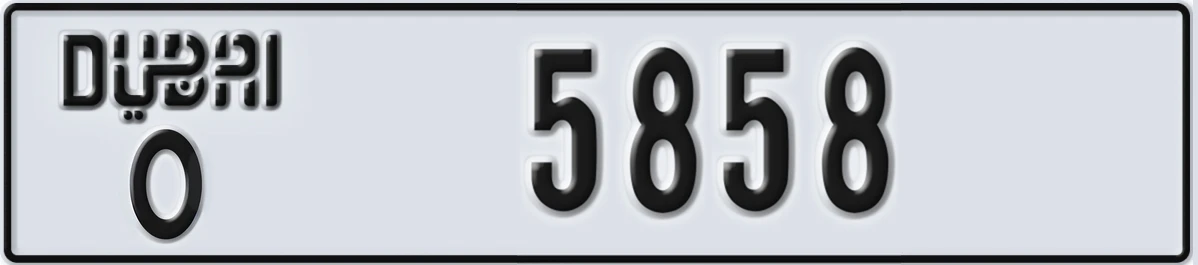 UAE License Plate Dubai O 5858