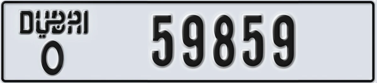 UAE License Plate Dubai O 59859