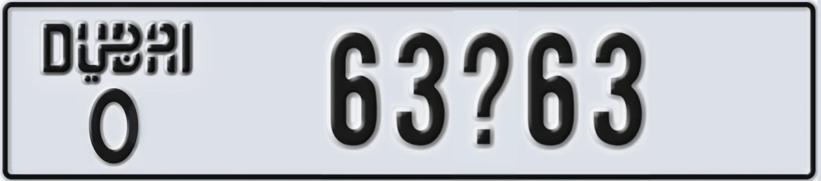 UAE License Plate Dubai O 63@63