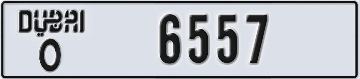 UAE License Plate Dubai O 6557