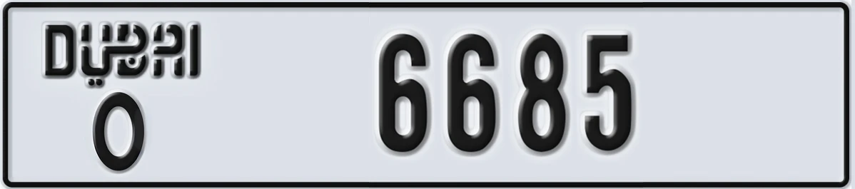 UAE License Plate Dubai O 6685