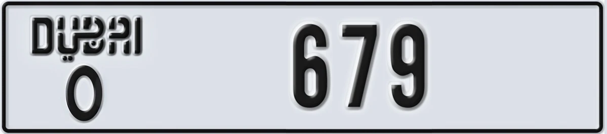 UAE License Plate Dubai O 679