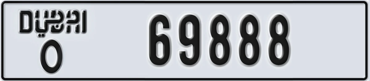 UAE License Plate Dubai O 69888