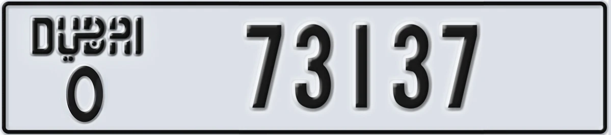 UAE License Plate Dubai O 73137