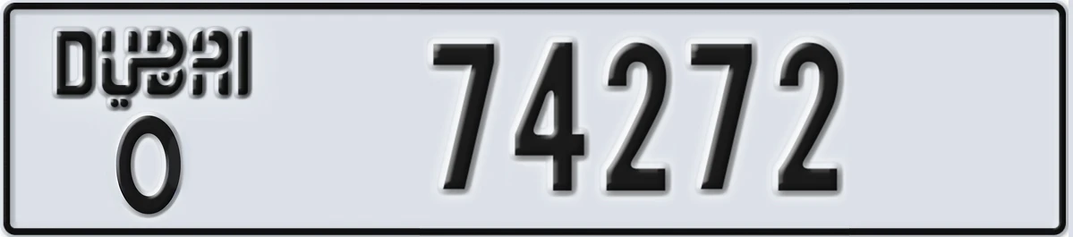 UAE License Plate Dubai O 74272