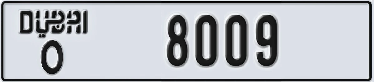 UAE License Plate Dubai O 8009