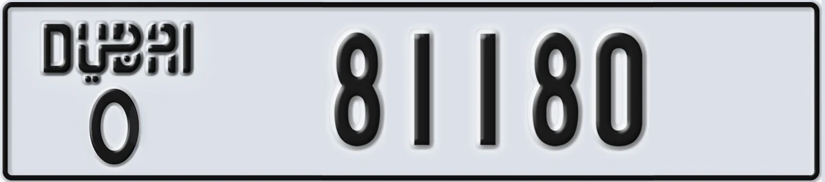 UAE License Plate Dubai O 81180