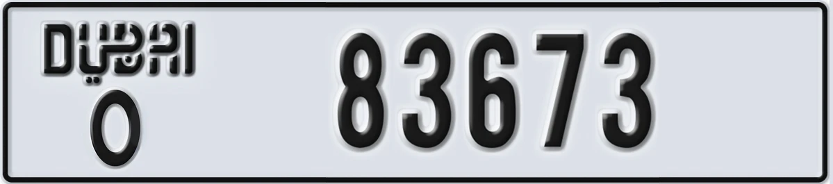 UAE License Plate Dubai O 83673