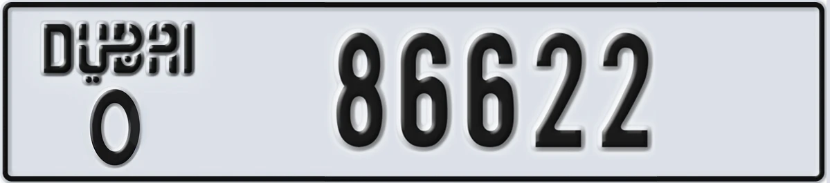 UAE License Plate Dubai O 86622