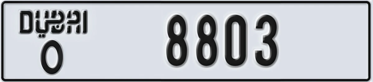 UAE License Plate Dubai O 8803