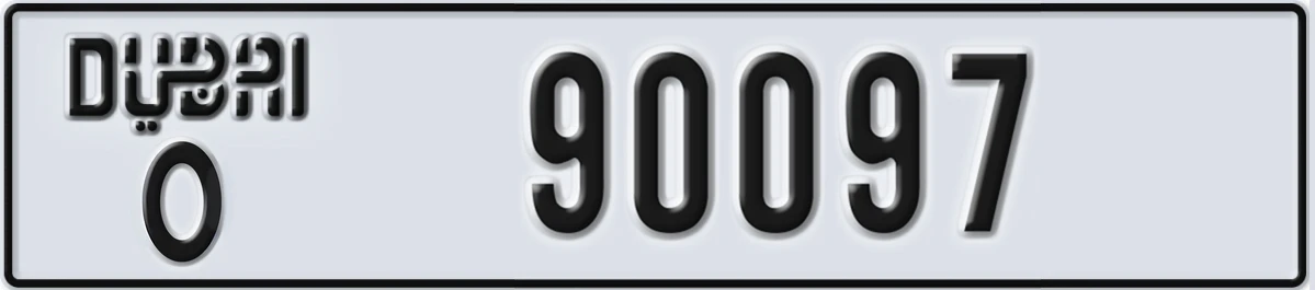 UAE License Plate Dubai O 90097