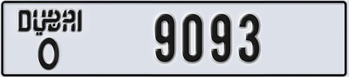 UAE License Plate Dubai O 9093