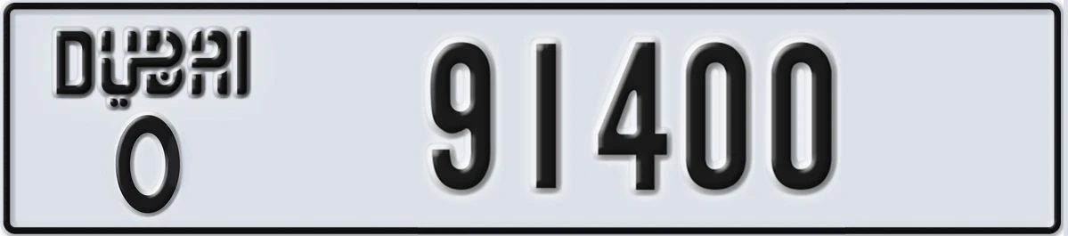 UAE License Plate Dubai O 91400