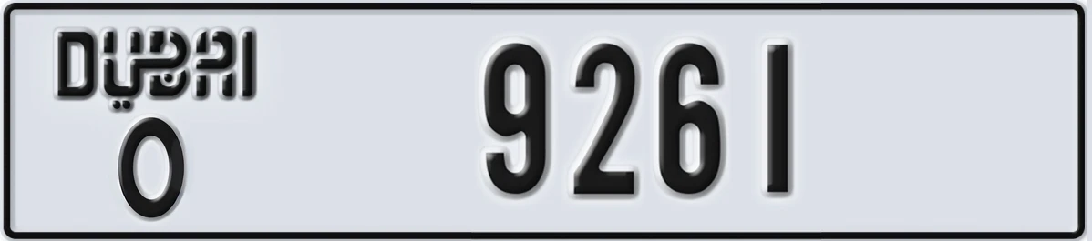 UAE License Plate Dubai O 9261