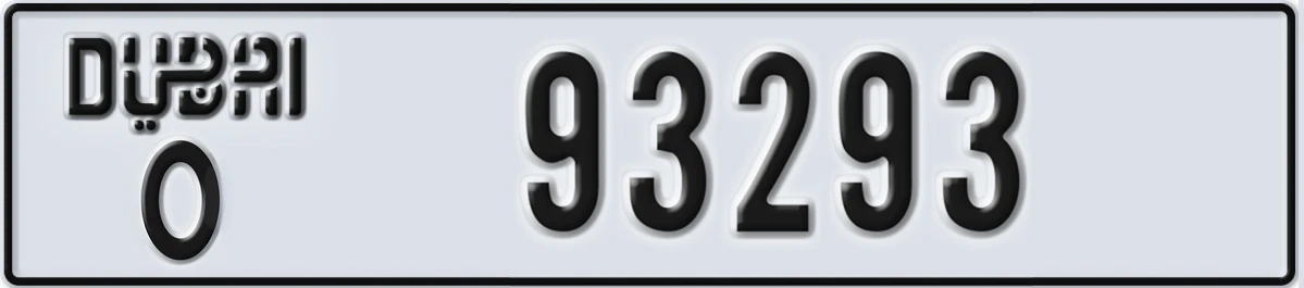 UAE License Plate Dubai O 93293