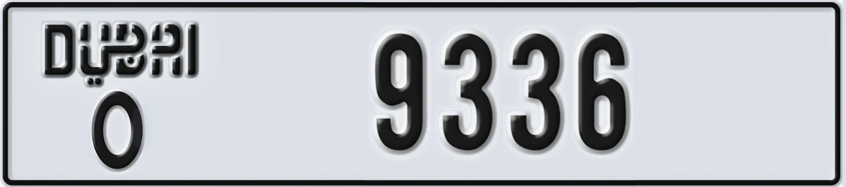 UAE License Plate Dubai O 9336