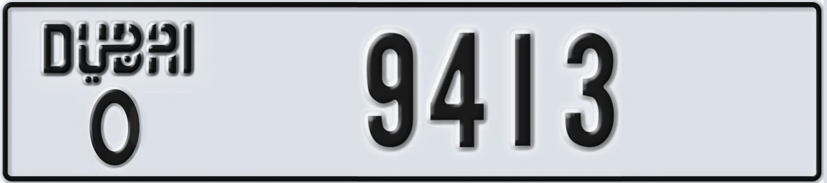 UAE License Plate Dubai O 9413
