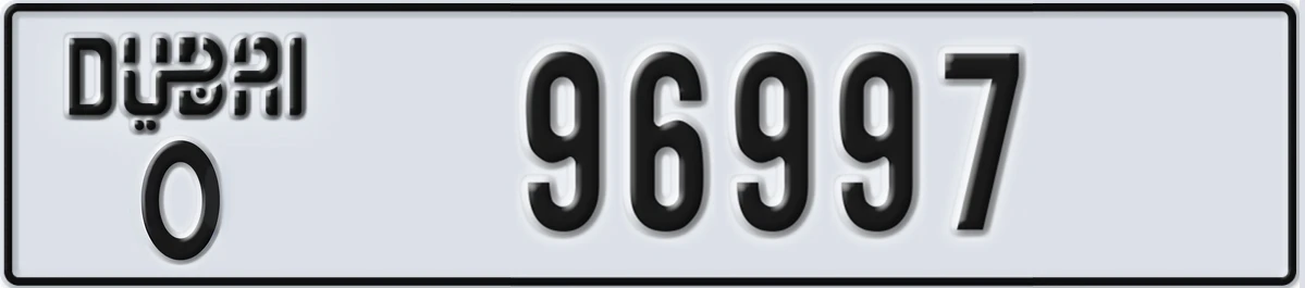 UAE License Plate Dubai O 96997