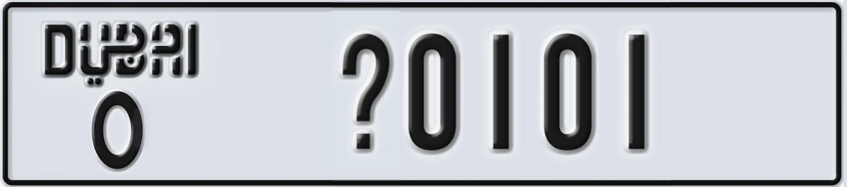 UAE License Plate Dubai O @0101