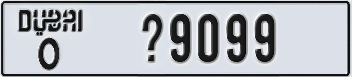 UAE License Plate Dubai O @9099